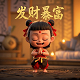 刮刮乐彩票多少钱一张